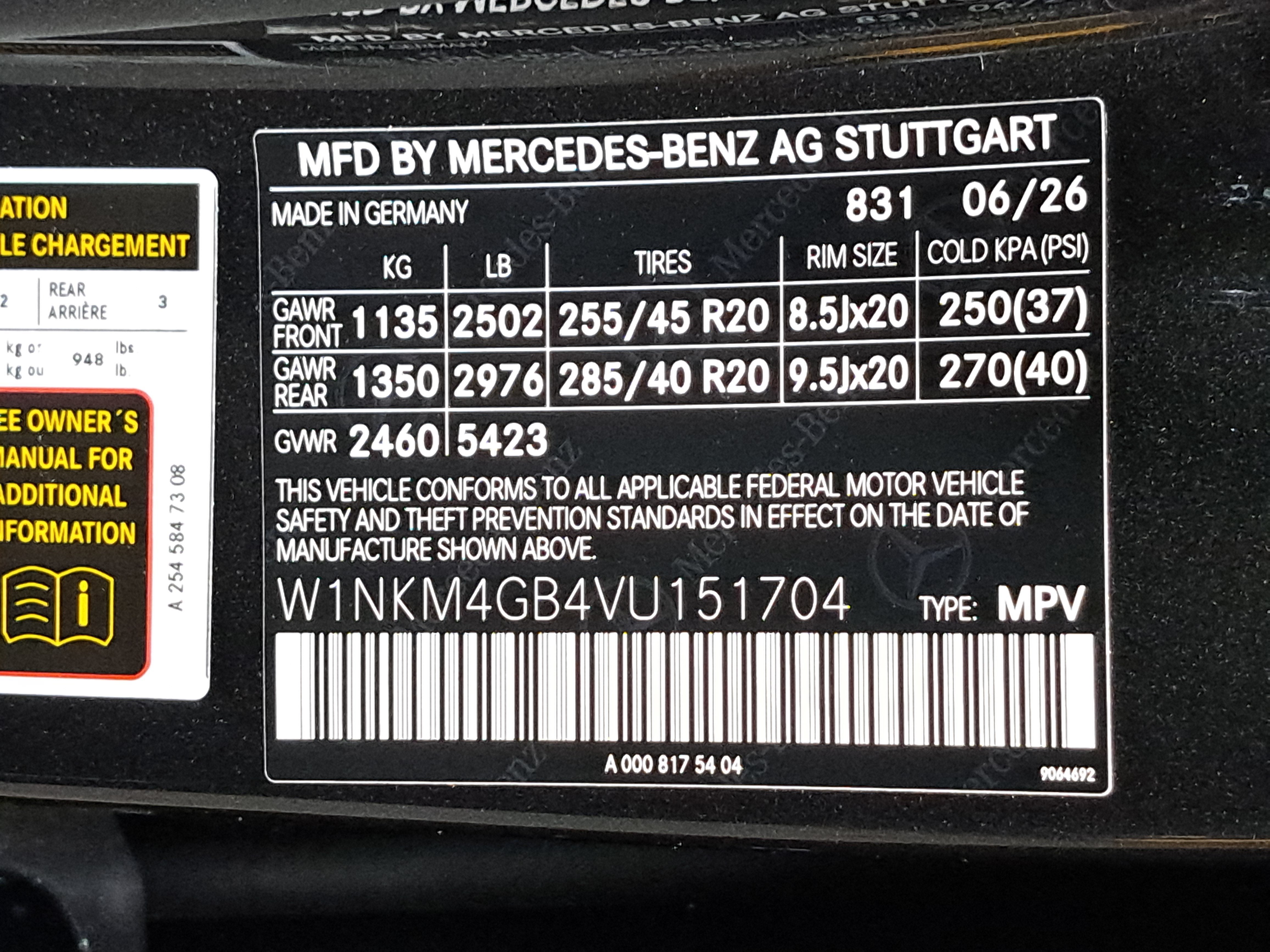 2027 Mercedes-Benz GLC GLC 300