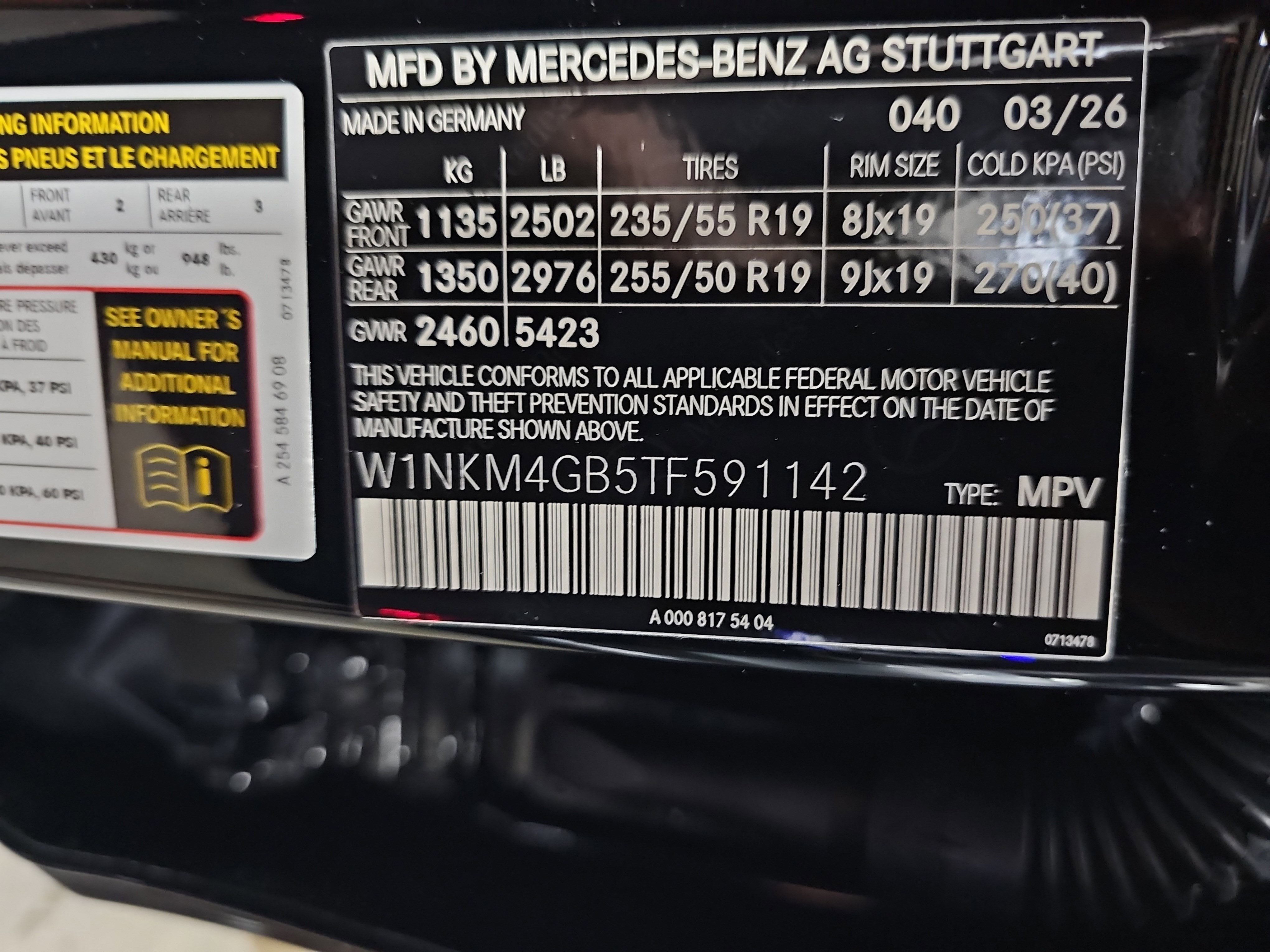 2026 Mercedes-Benz GLC GLC 300