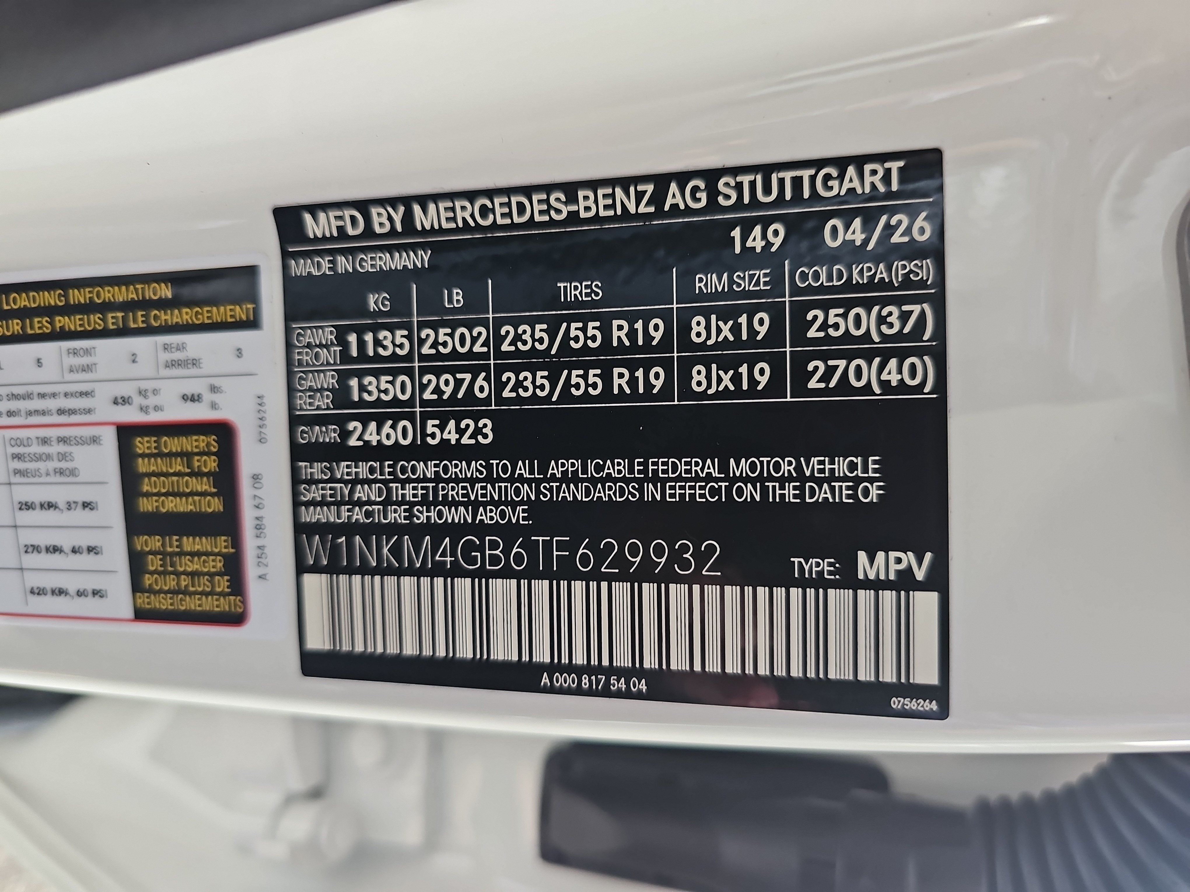 2026 Mercedes-Benz GLC GLC 300