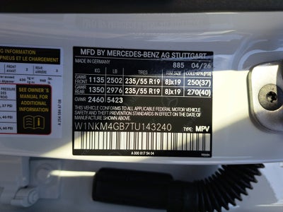 2026 Mercedes-Benz GLC GLC 300