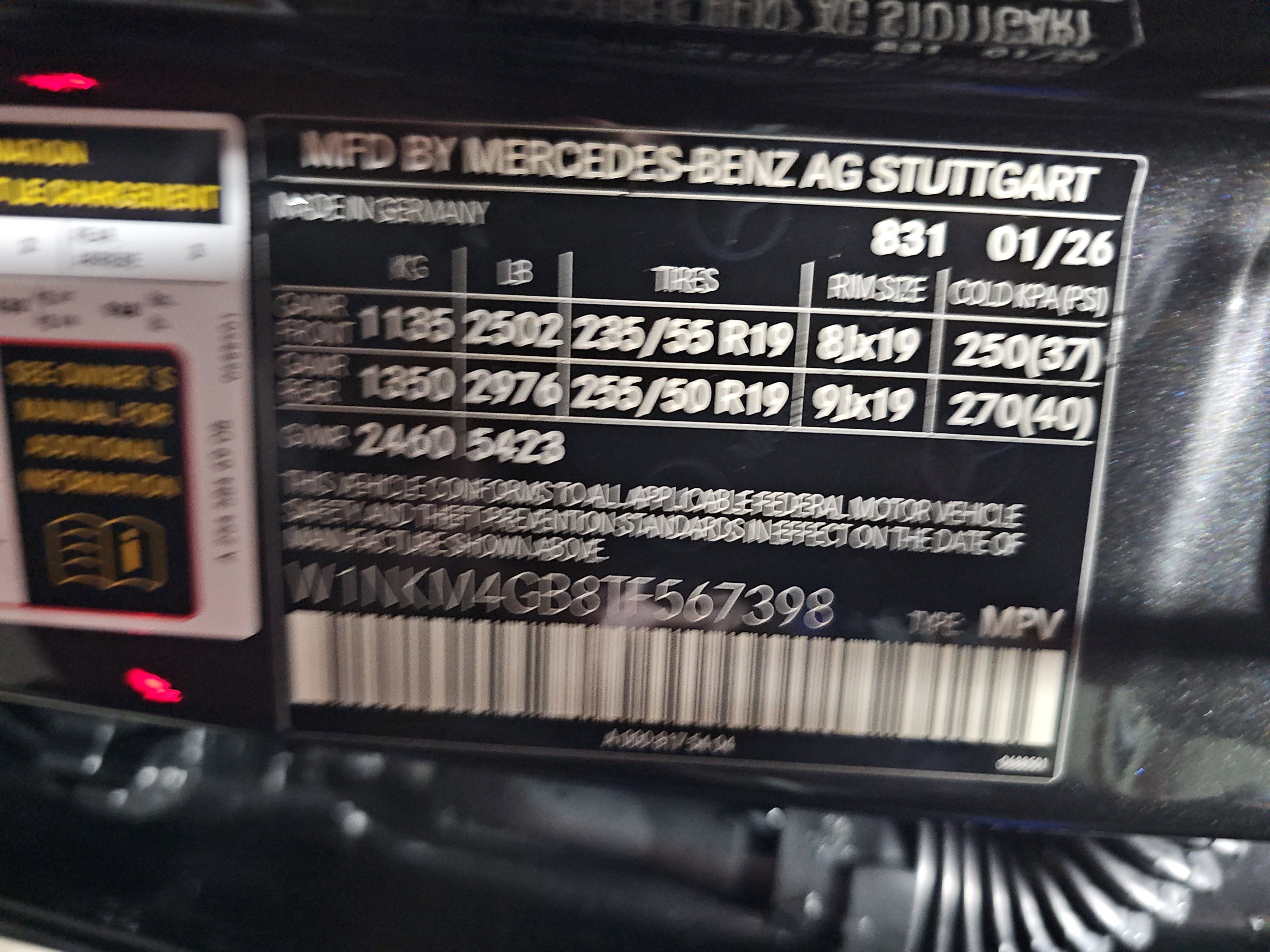 2026 Mercedes-Benz GLC GLC 300