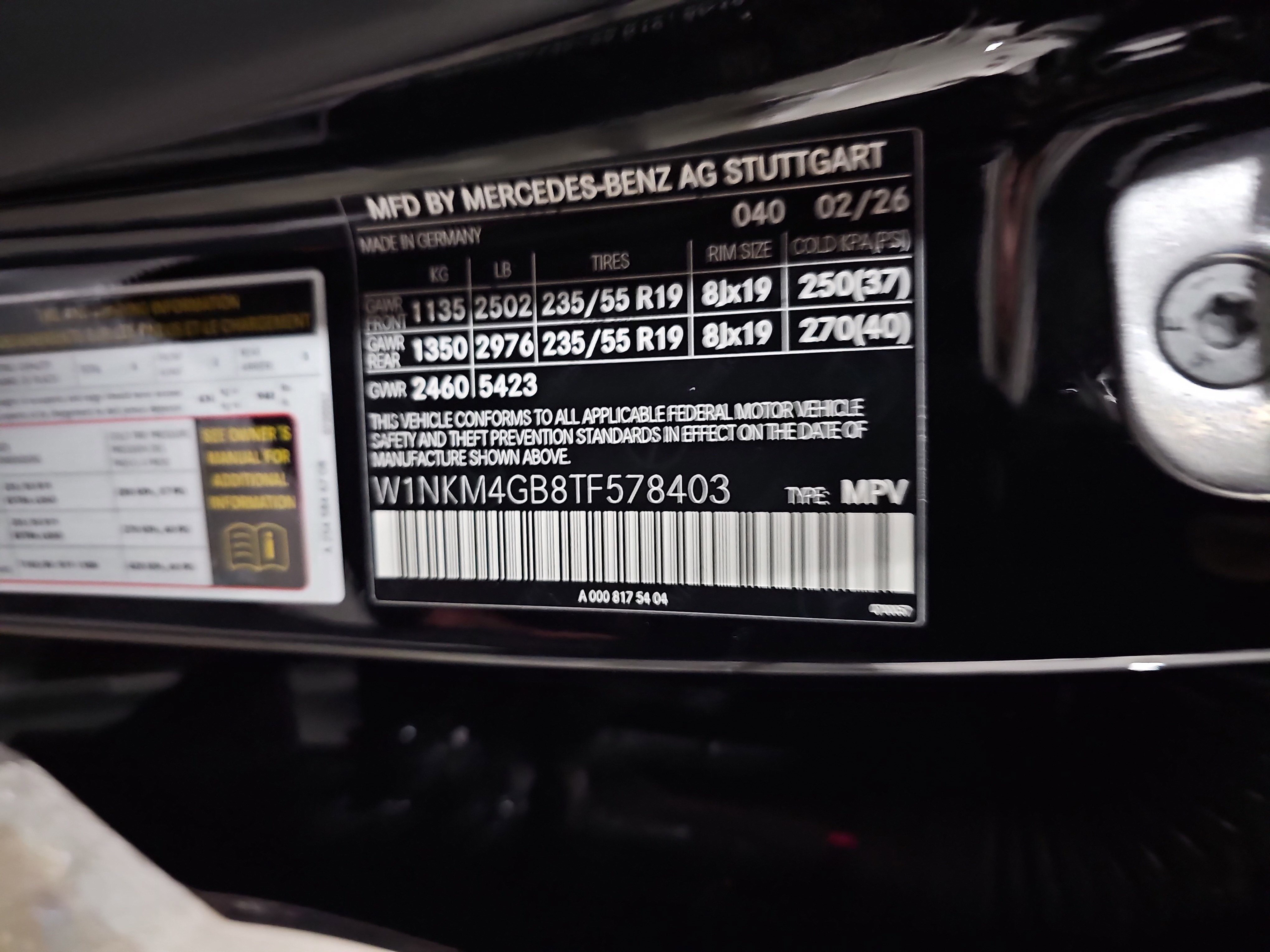 2026 Mercedes-Benz GLC GLC 300