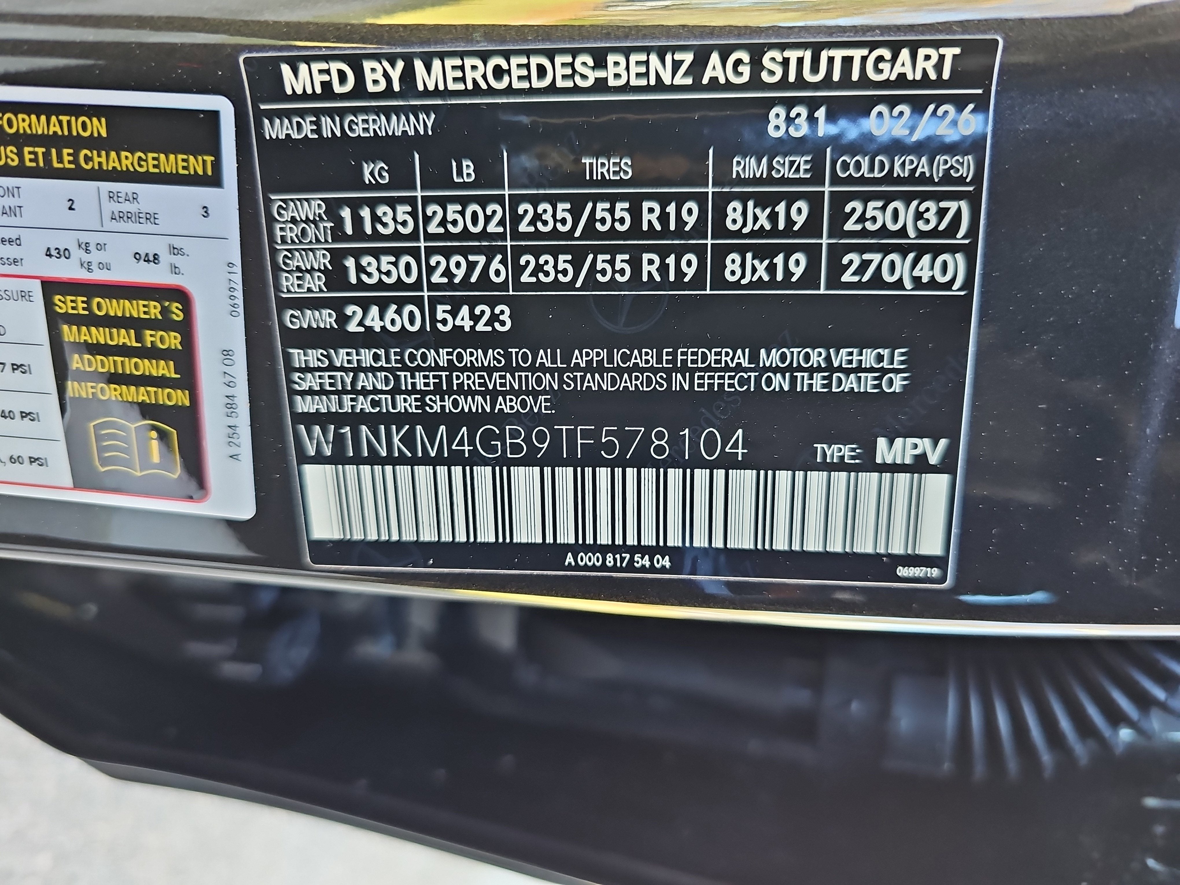 2026 Mercedes-Benz GLC GLC 300