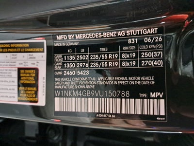 2027 Mercedes-Benz GLC GLC 300