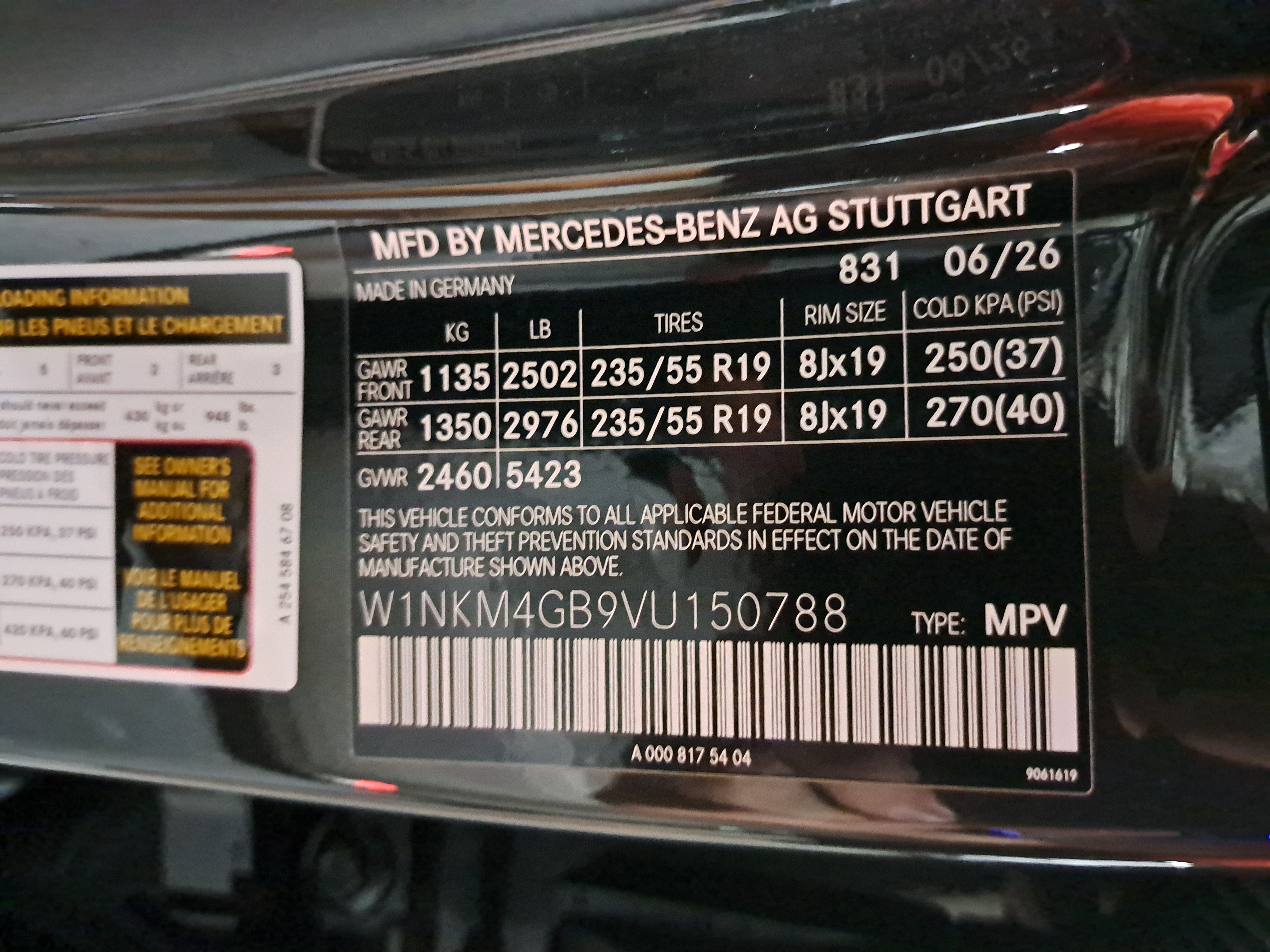 2027 Mercedes-Benz GLC GLC 300
