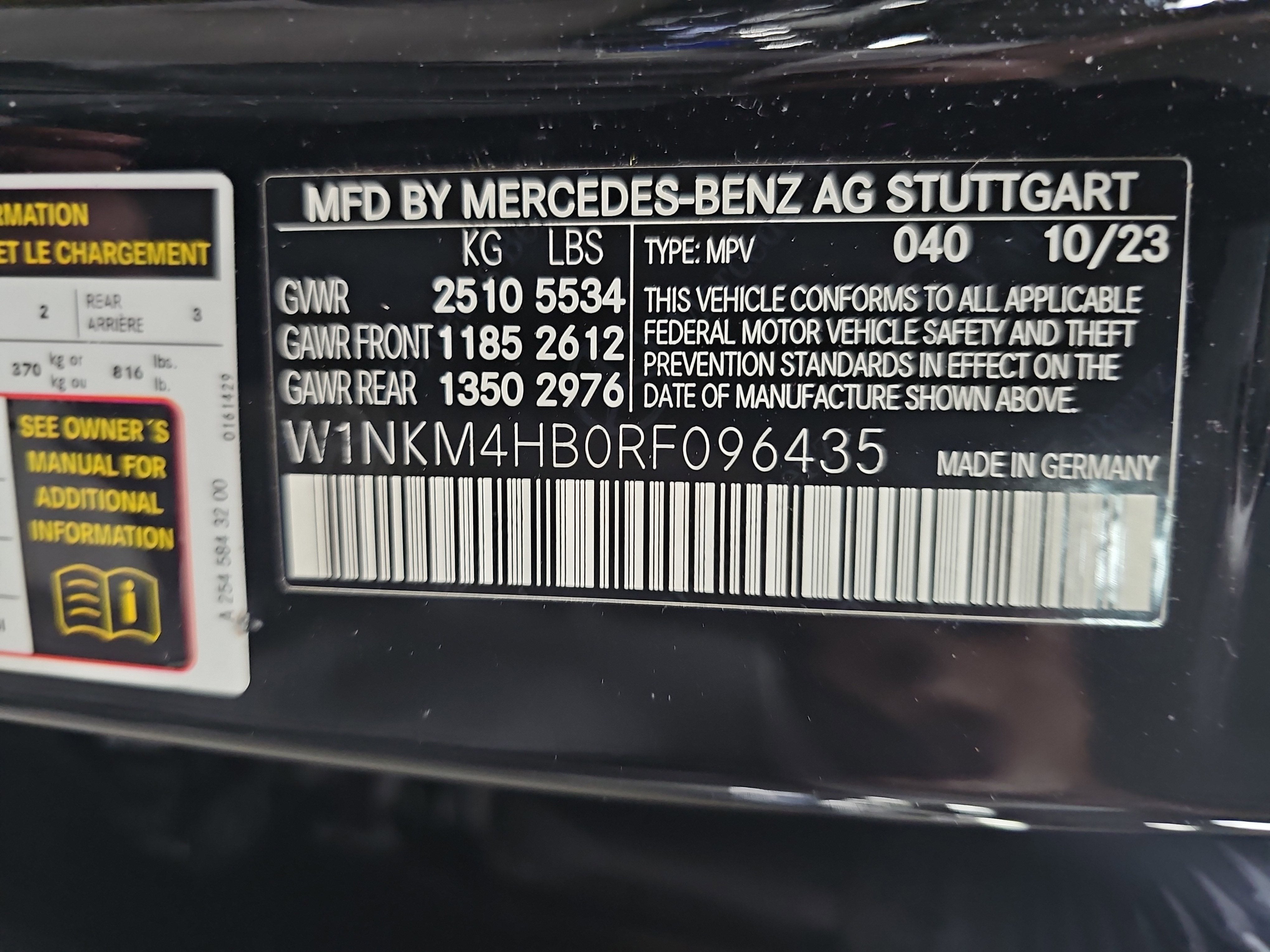 2024 Mercedes-Benz GLC GLC 300