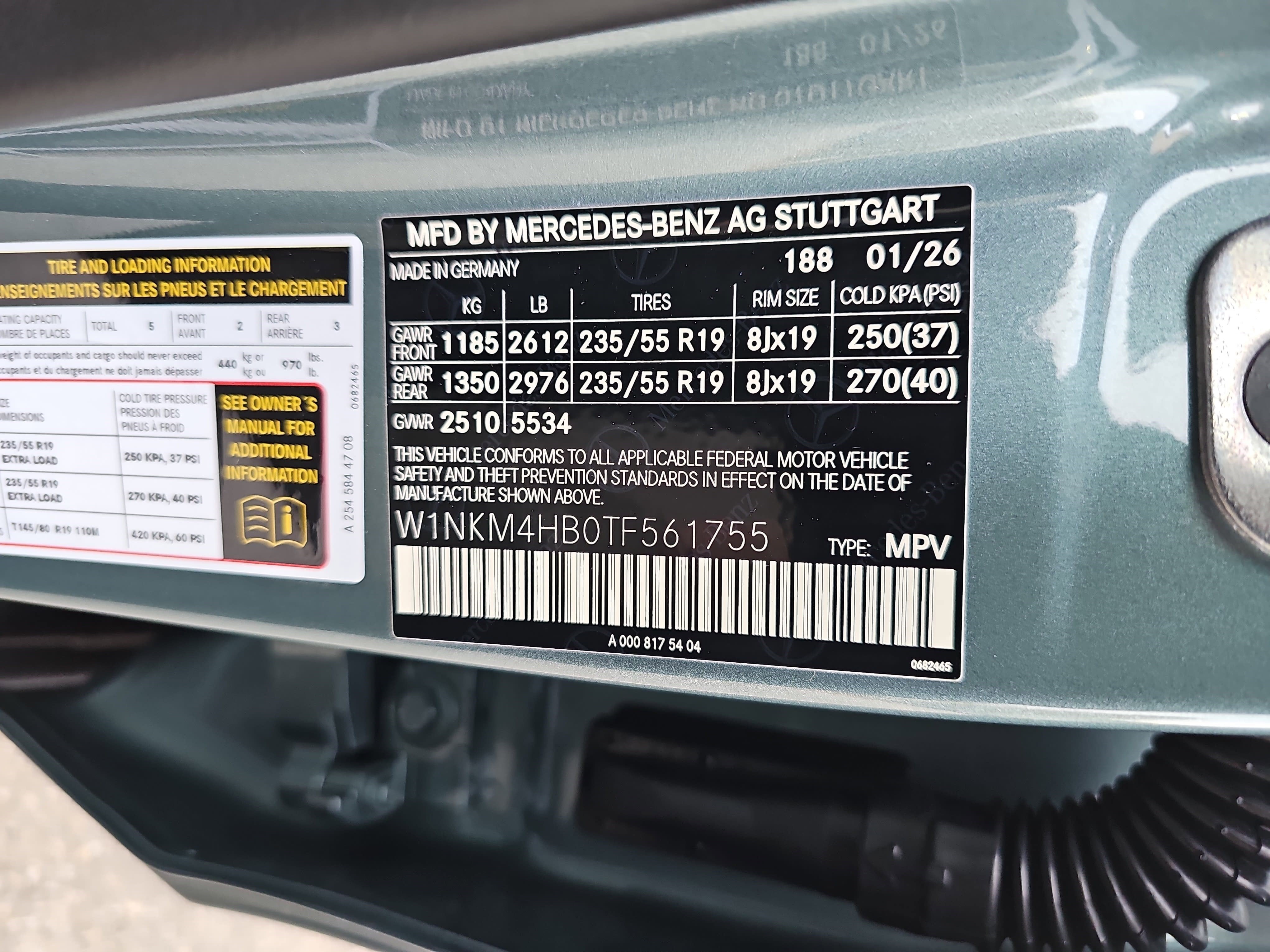 2026 Mercedes-Benz GLC GLC 300