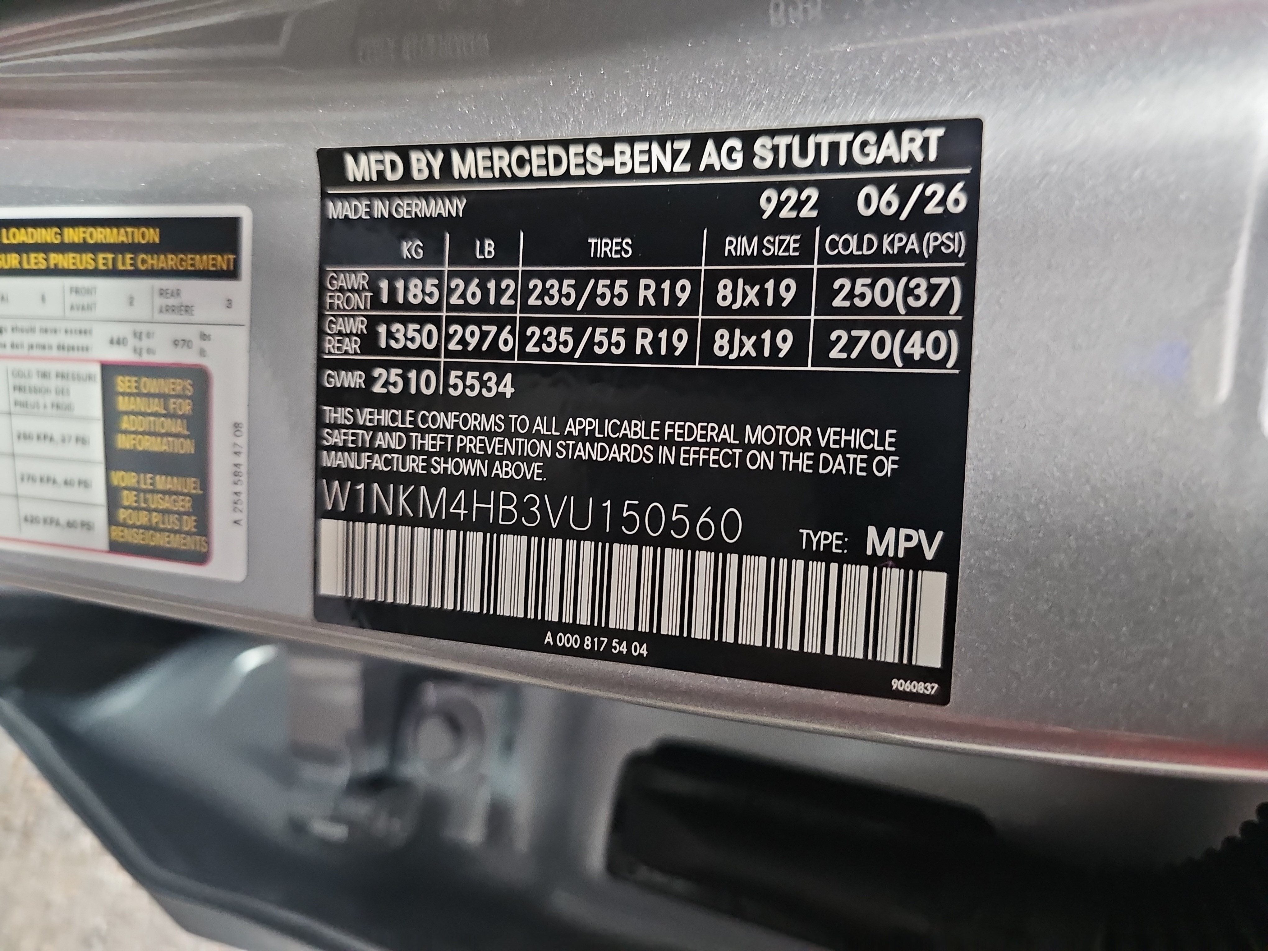 2027 Mercedes-Benz GLC GLC 300