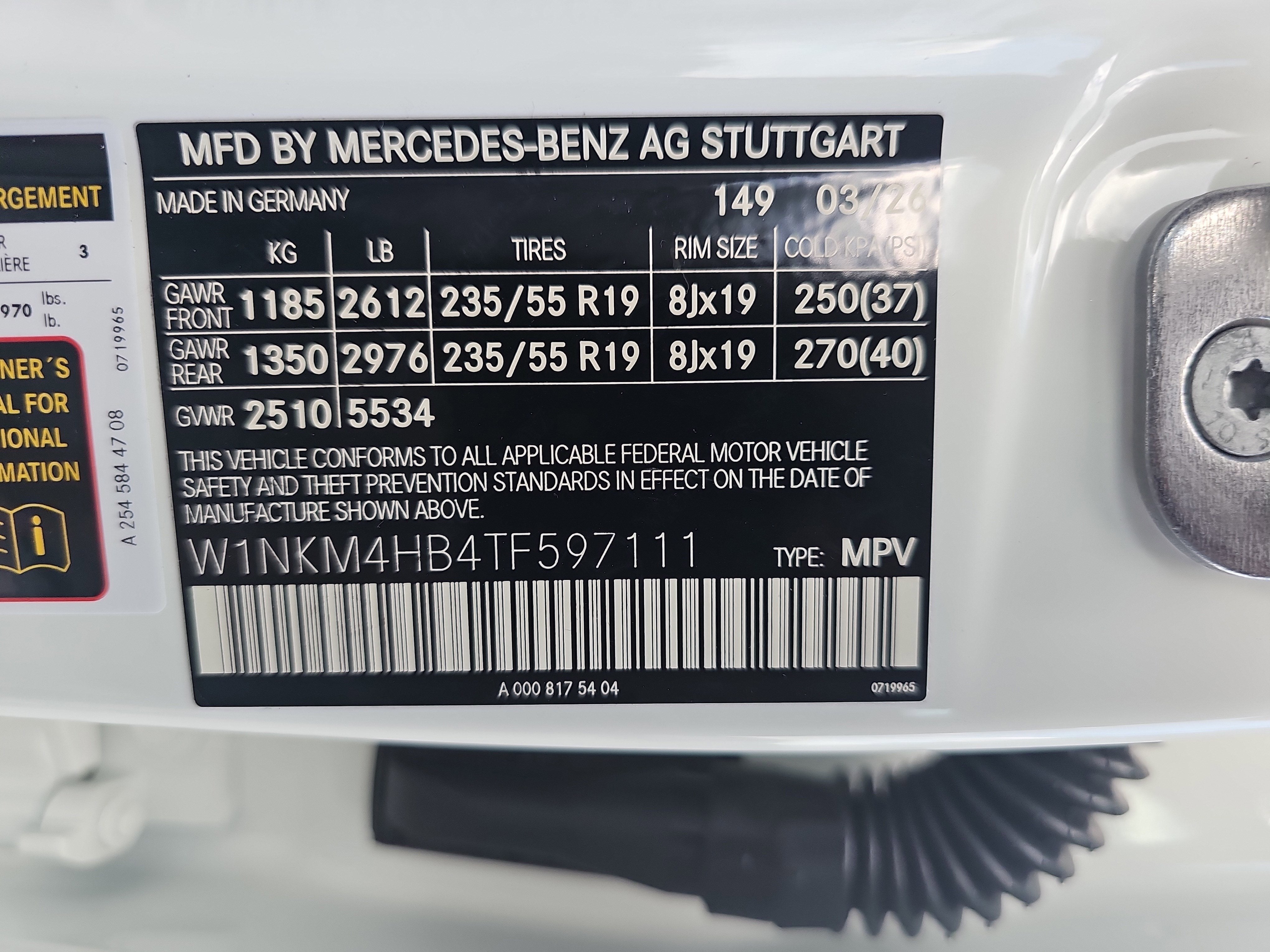 2026 Mercedes-Benz GLC GLC 300