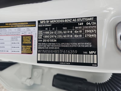 2026 Mercedes-Benz GLC GLC 300
