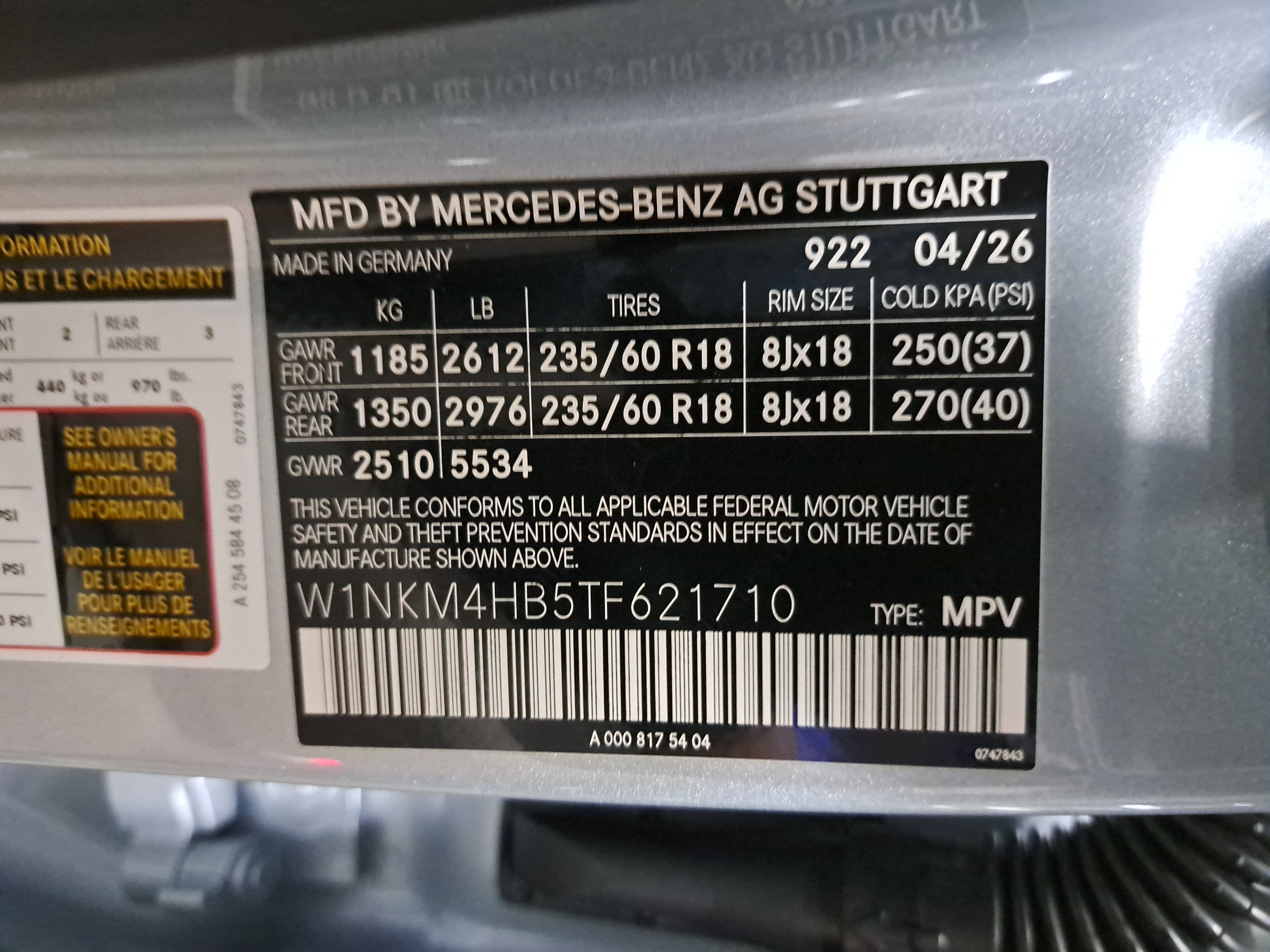 2026 Mercedes-Benz GLC GLC 300