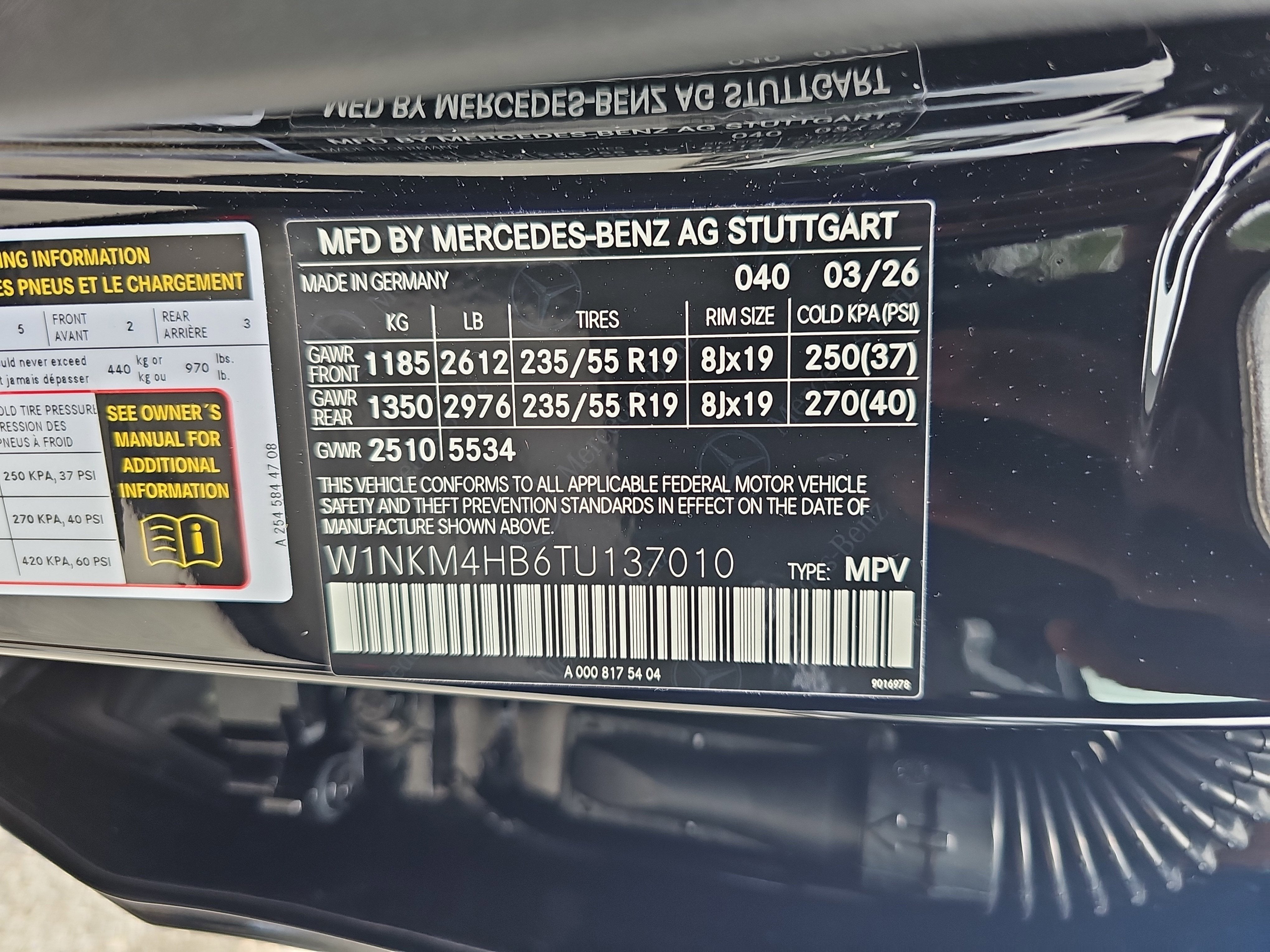 2026 Mercedes-Benz GLC GLC 300