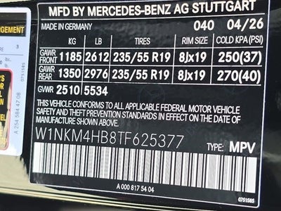 2026 Mercedes-Benz GLC GLC 300