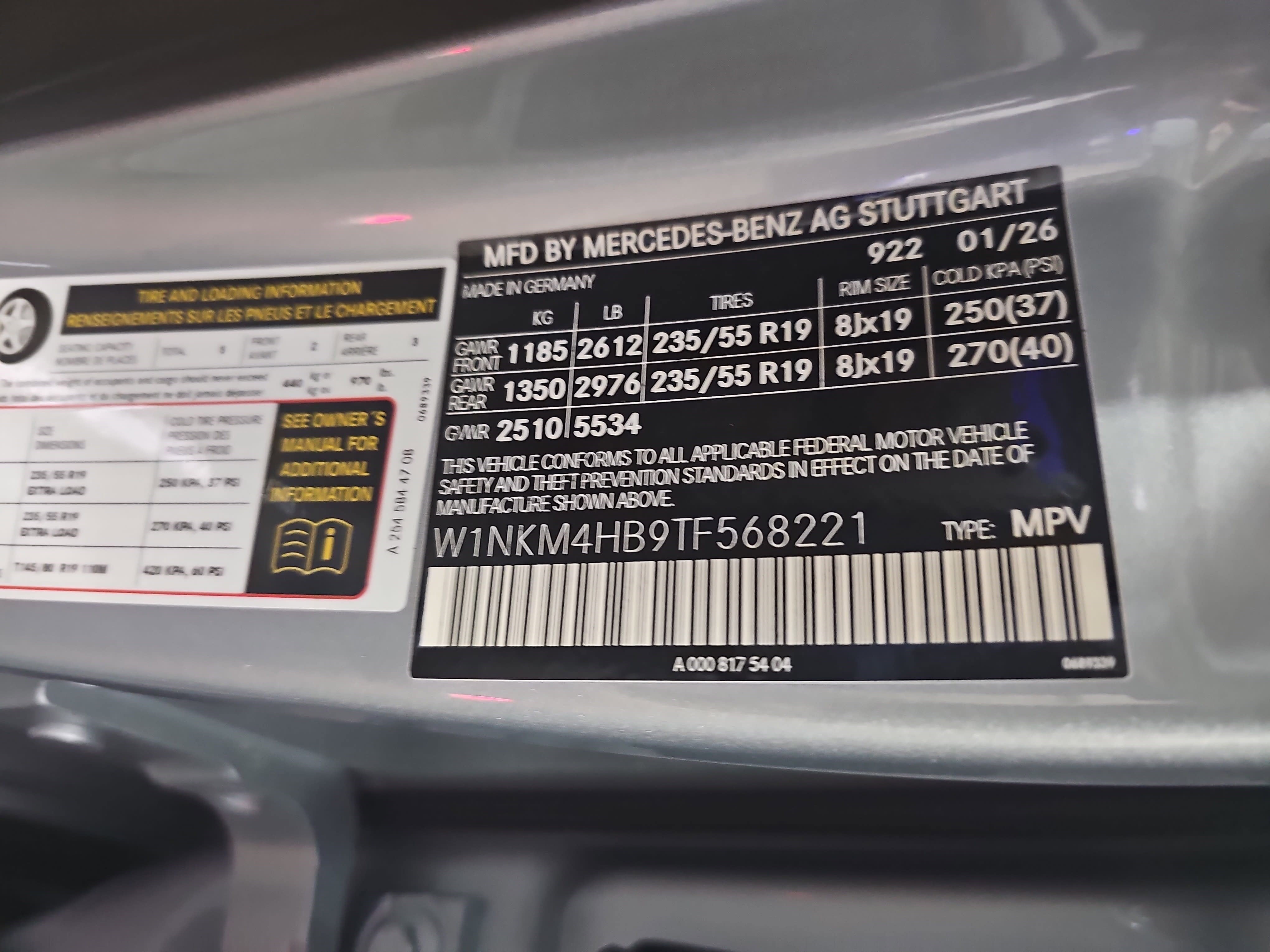 2026 Mercedes-Benz GLC GLC 300