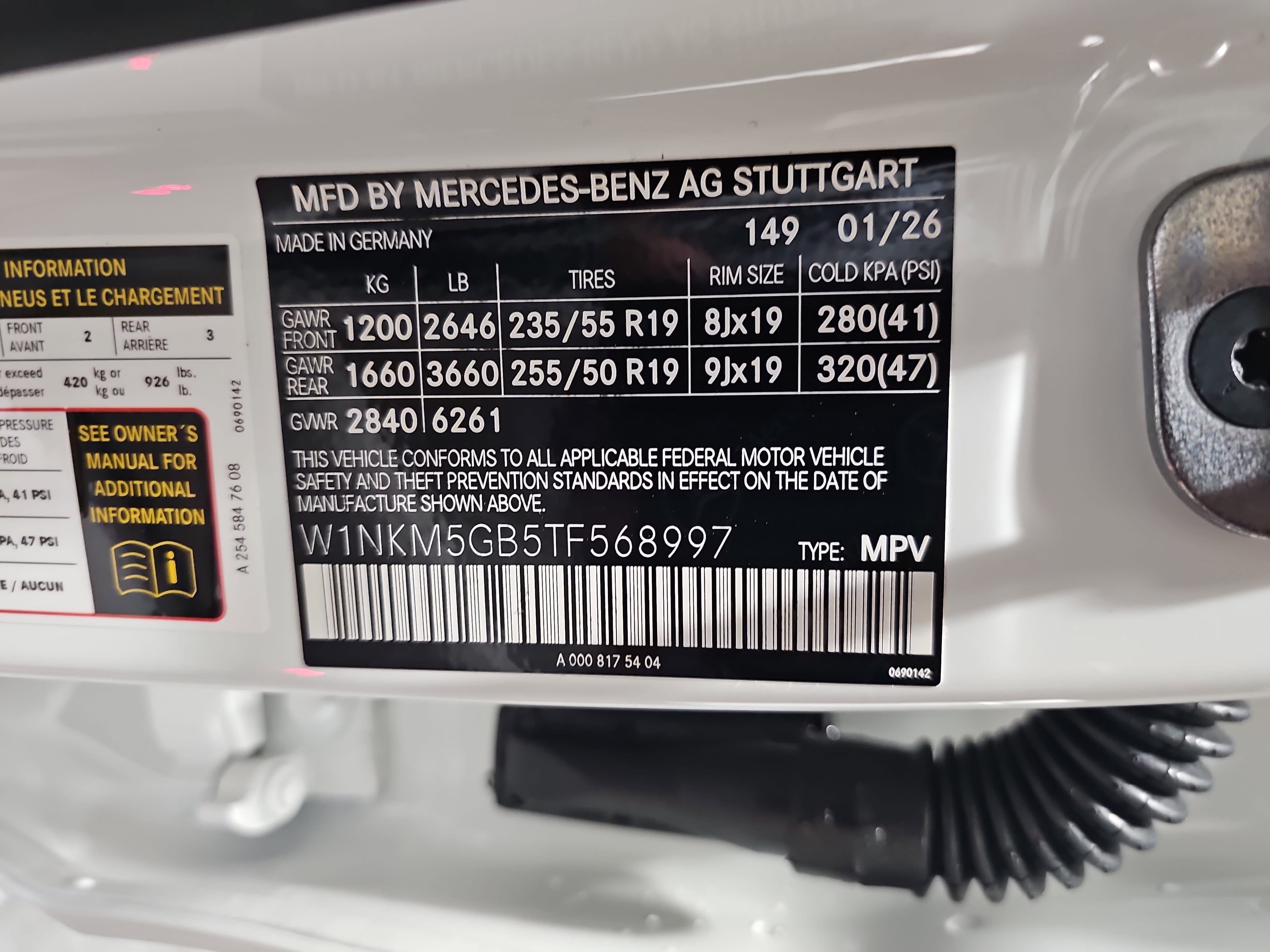 2026 Mercedes-Benz GLC GLC 350e