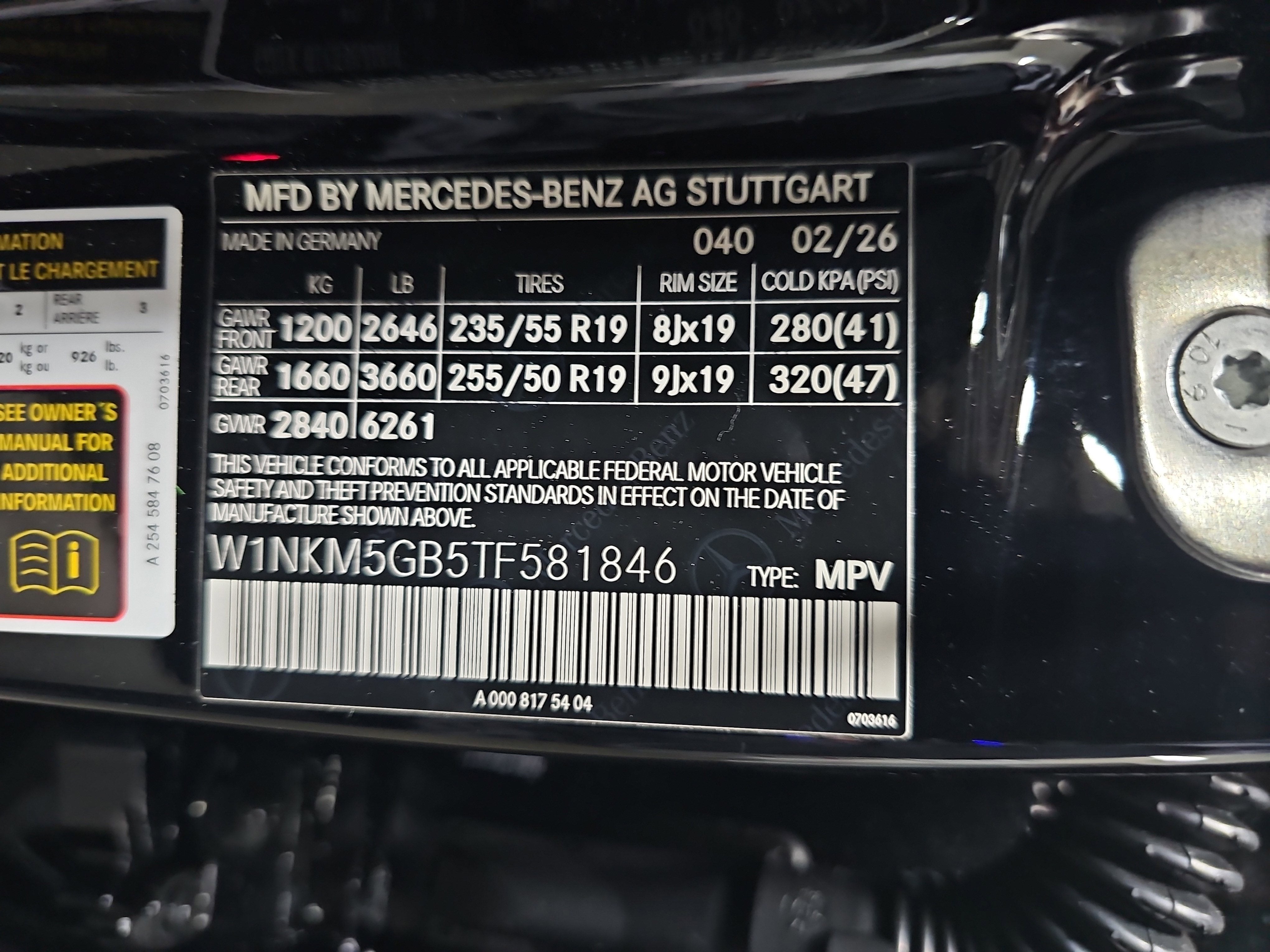 2026 Mercedes-Benz GLC GLC 350e