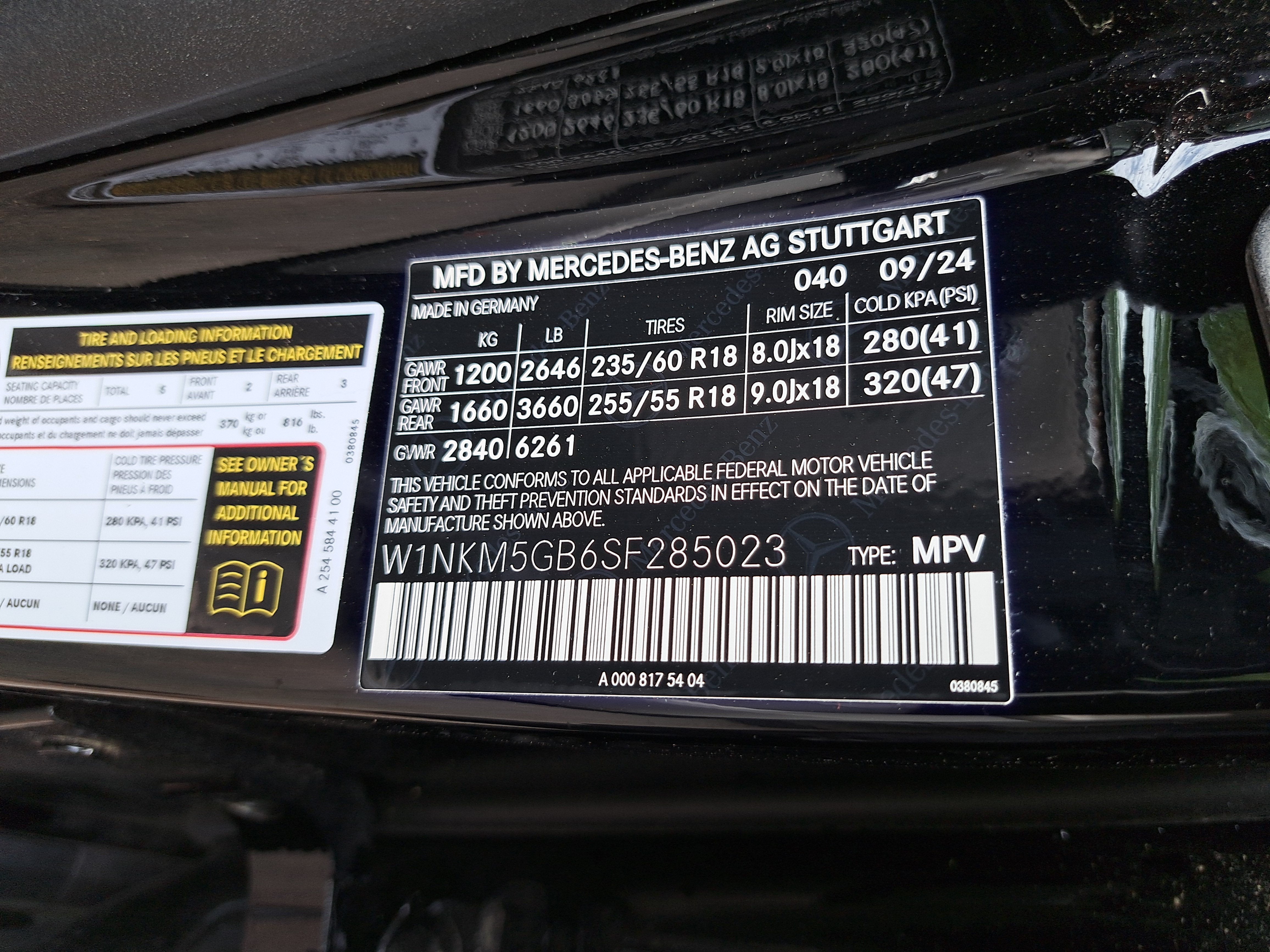 2025 Mercedes-Benz GLC GLC 350e