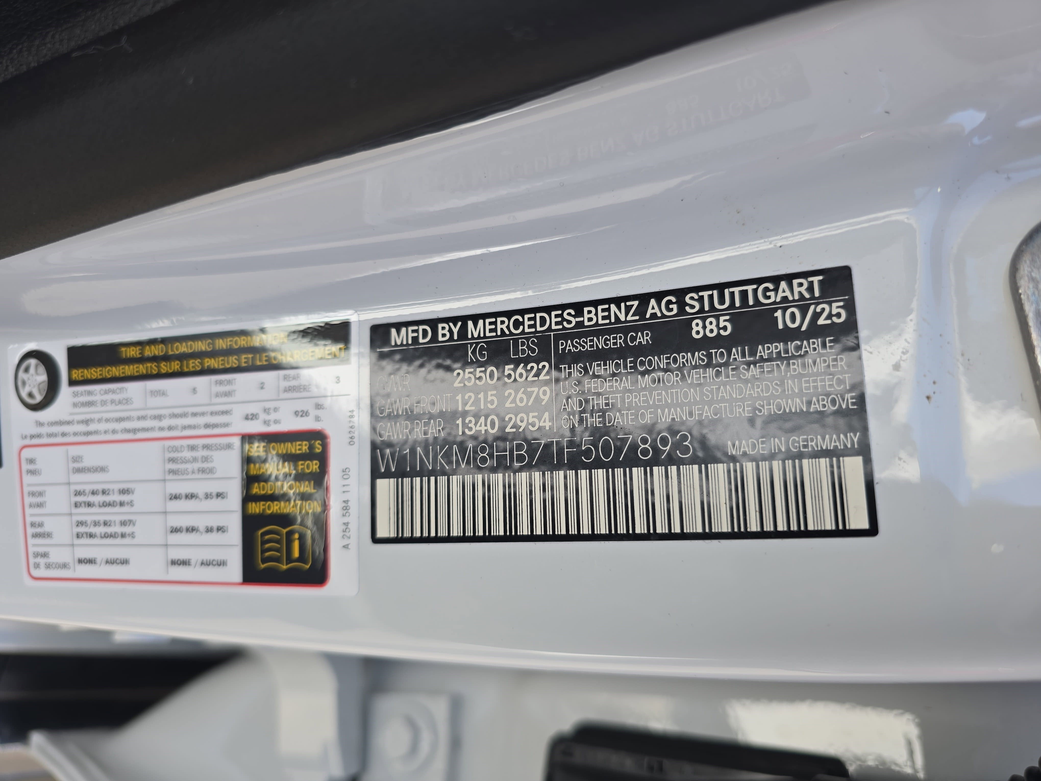 2026 Mercedes-Benz GLC AMG® GLC 43