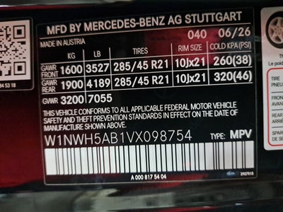 2027 Mercedes-Benz G-Class AMG® G 63