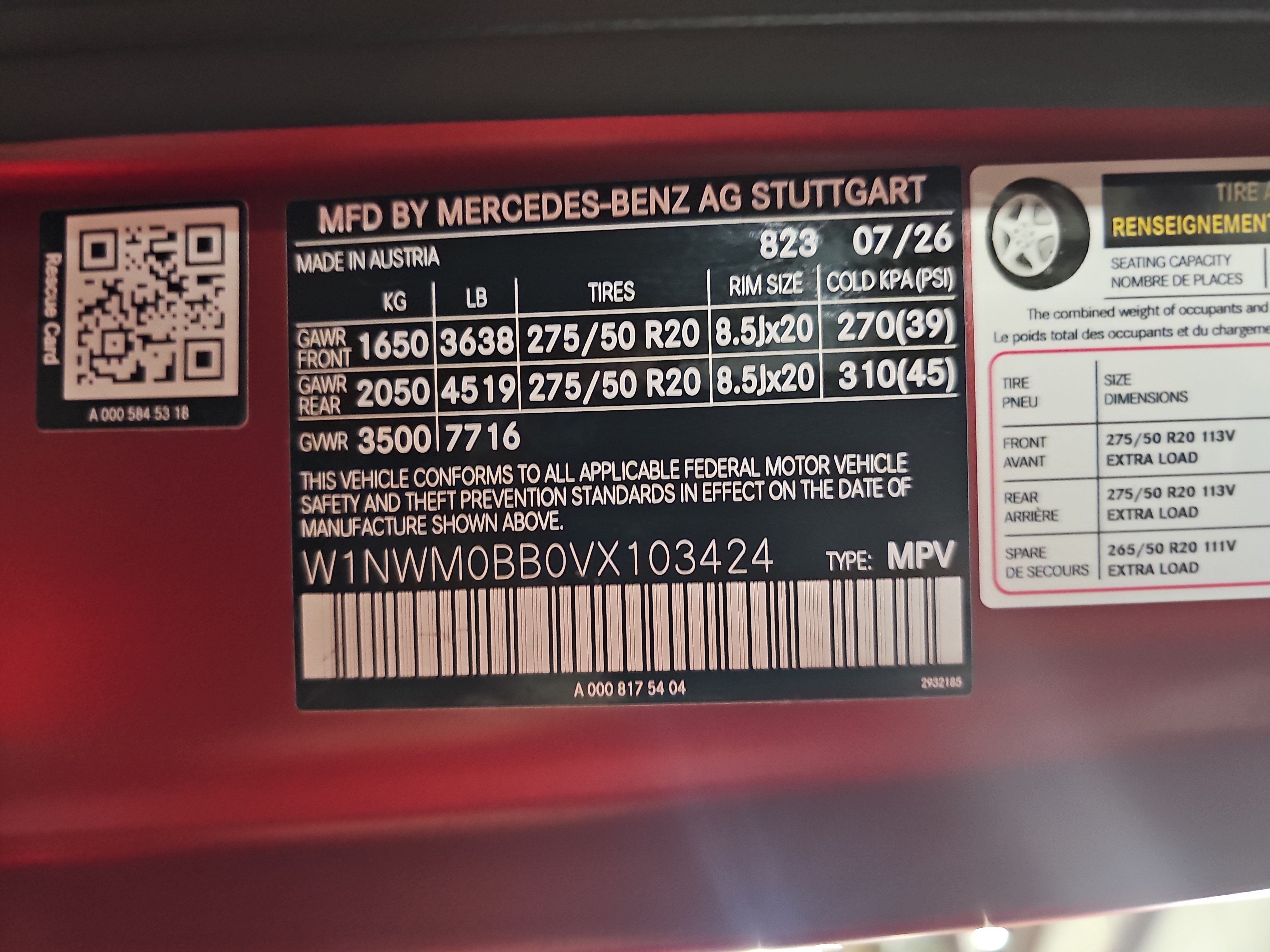 2027 Mercedes-Benz G-Class G 580e