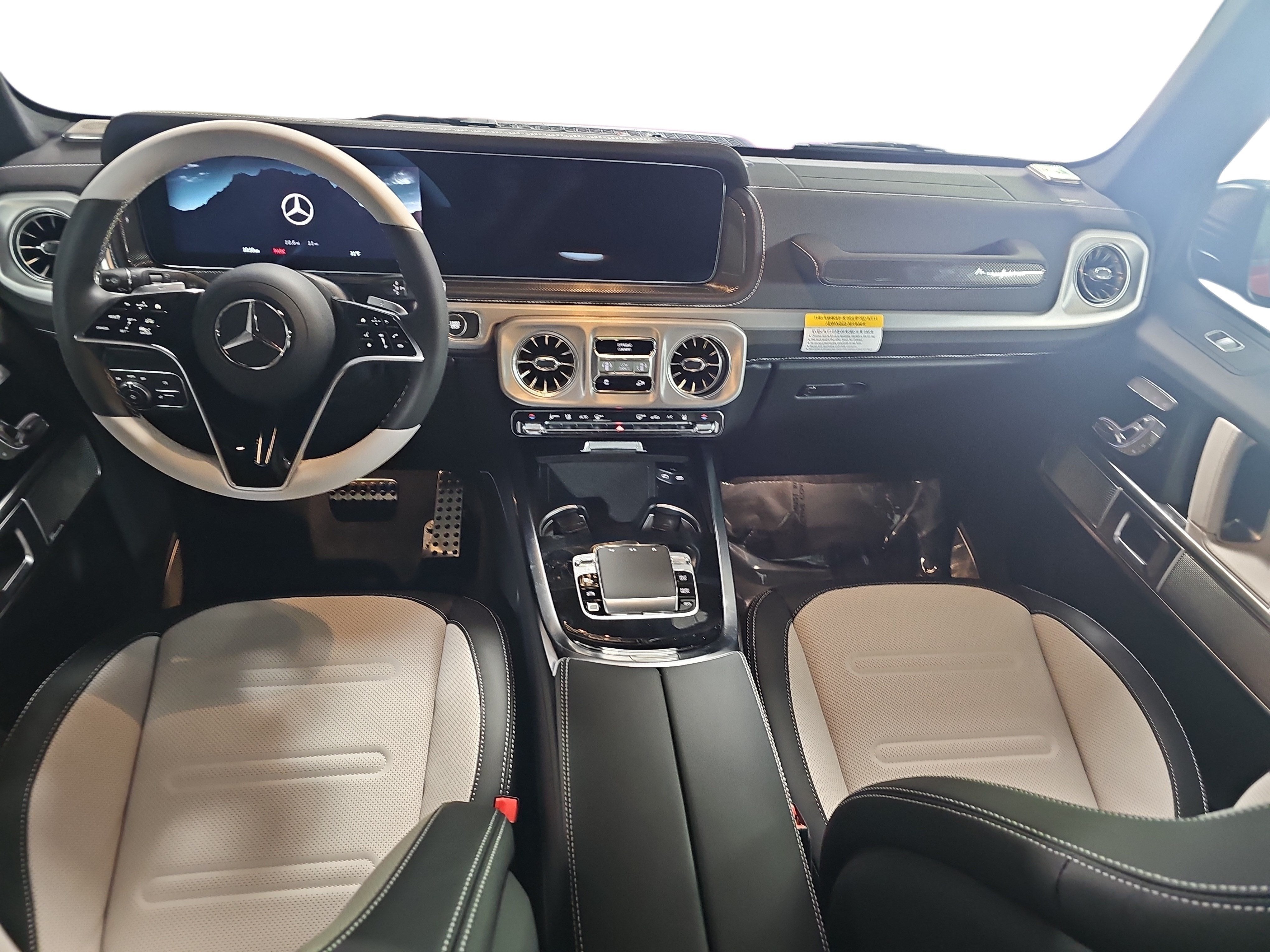 2027 Mercedes-Benz G-Class G 580e