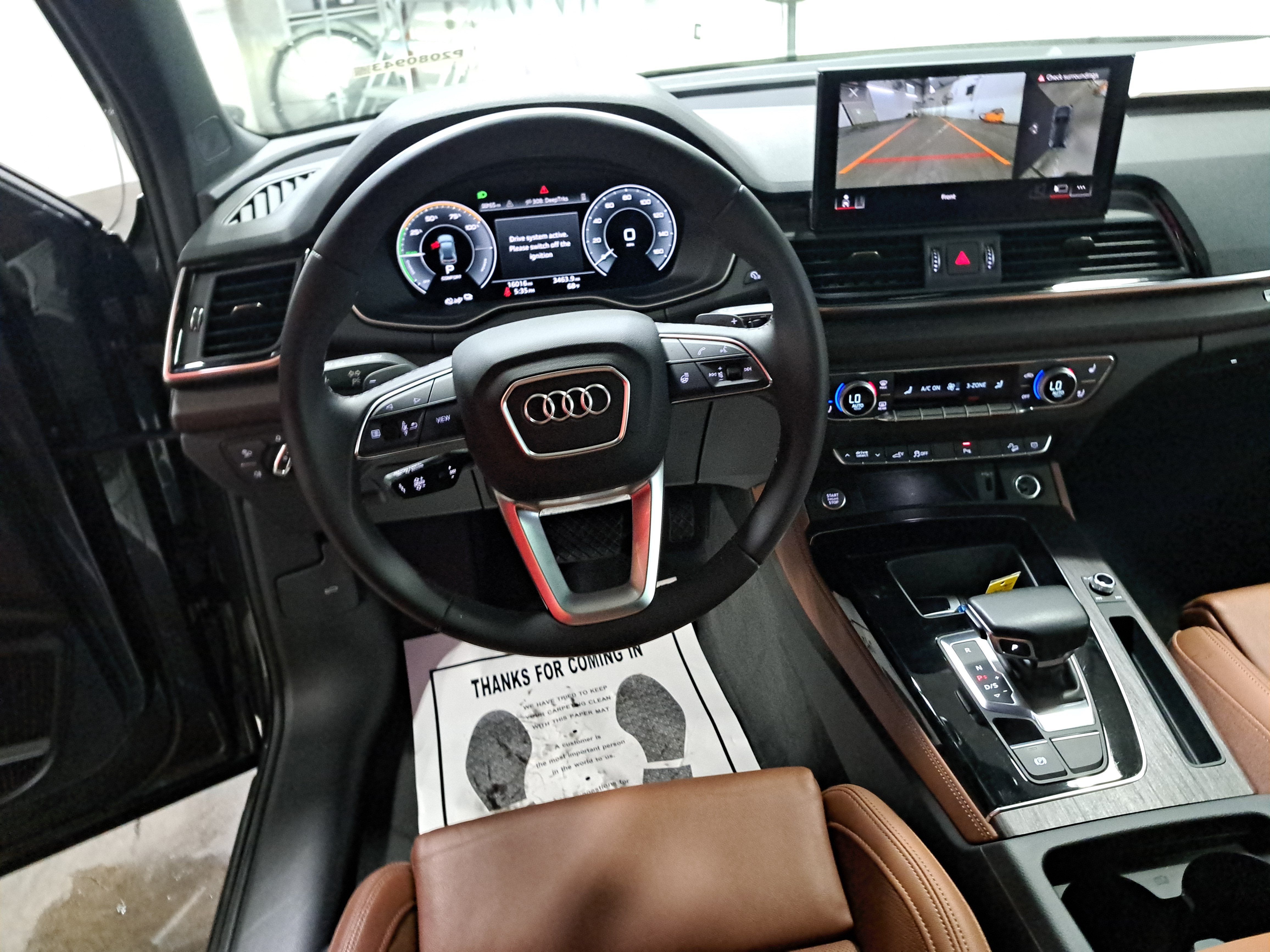 2023 Audi Q5 S line Premium Plus